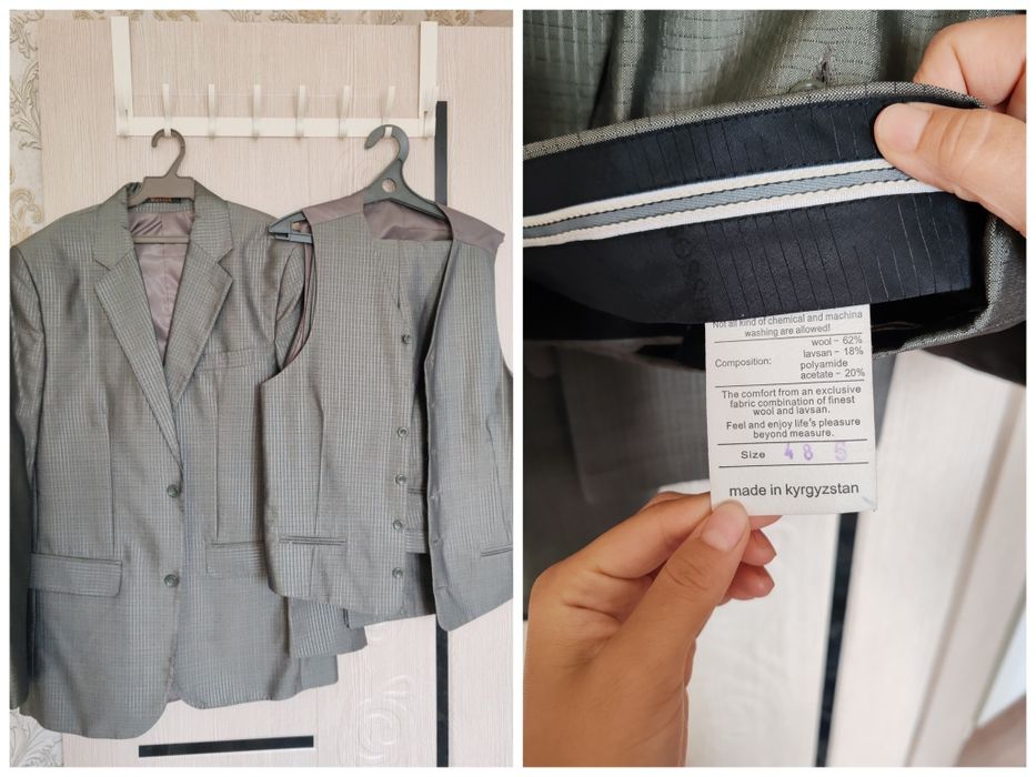 Продам женскую/мужскую одежду