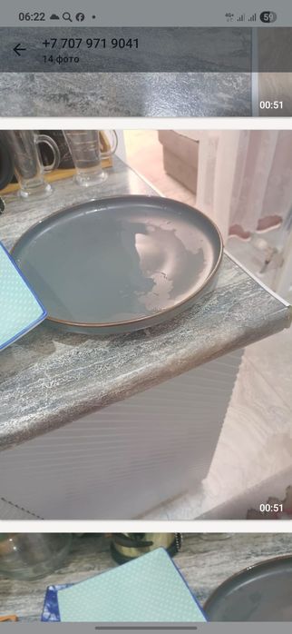 Срочно продаются разные виды посуды