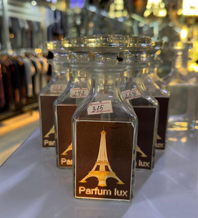 Срочно продам Бутыли/Флаконы для парфюма