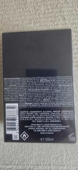 Чисто нов мъжки парфюм Prada Luna Rossa Ocean - EDP 100ml