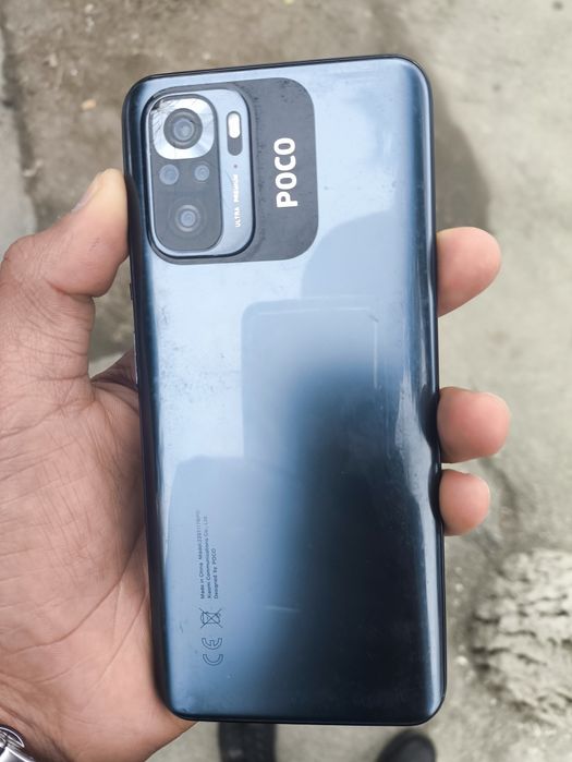 Poco  M5s  black