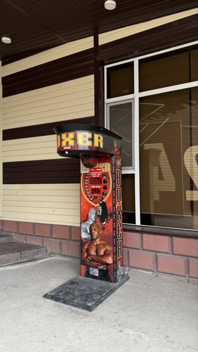 Силомер Сатылады срочна