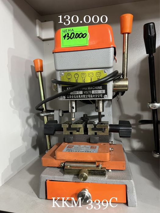 Станок для изготовления ключей