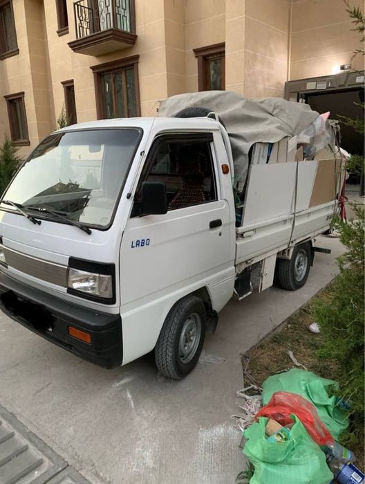 Labo dostavka xizmati. Служба доставки Лабо