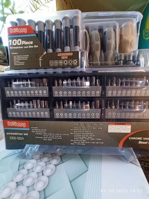 Ключи комбинированные