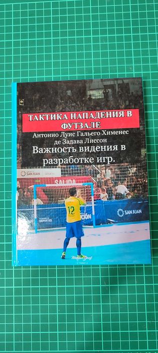 Изготовление Книг на заказ
