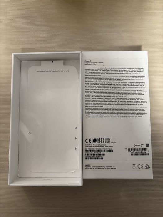 Cutie iphone 13 completa si cablu original