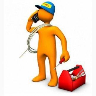 Elektirik  tez va arzon