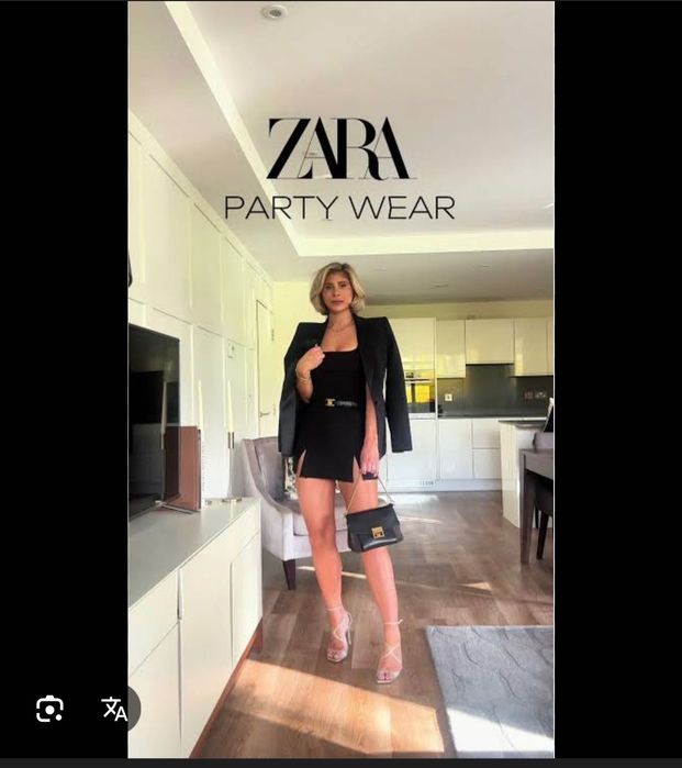 Пола-панталон (Skort) Zara