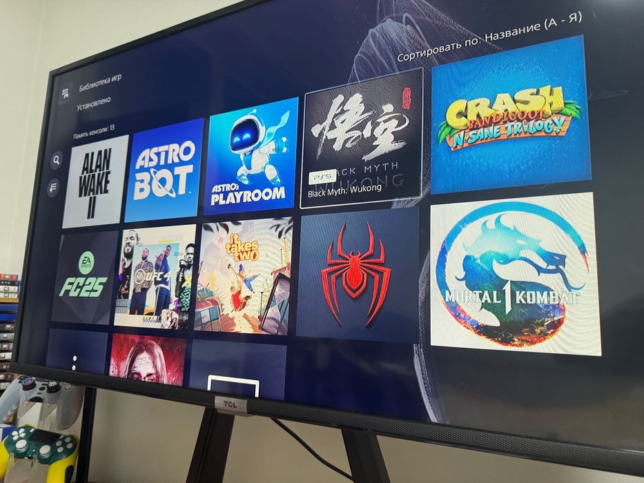 PlayStation 5 с дисководом