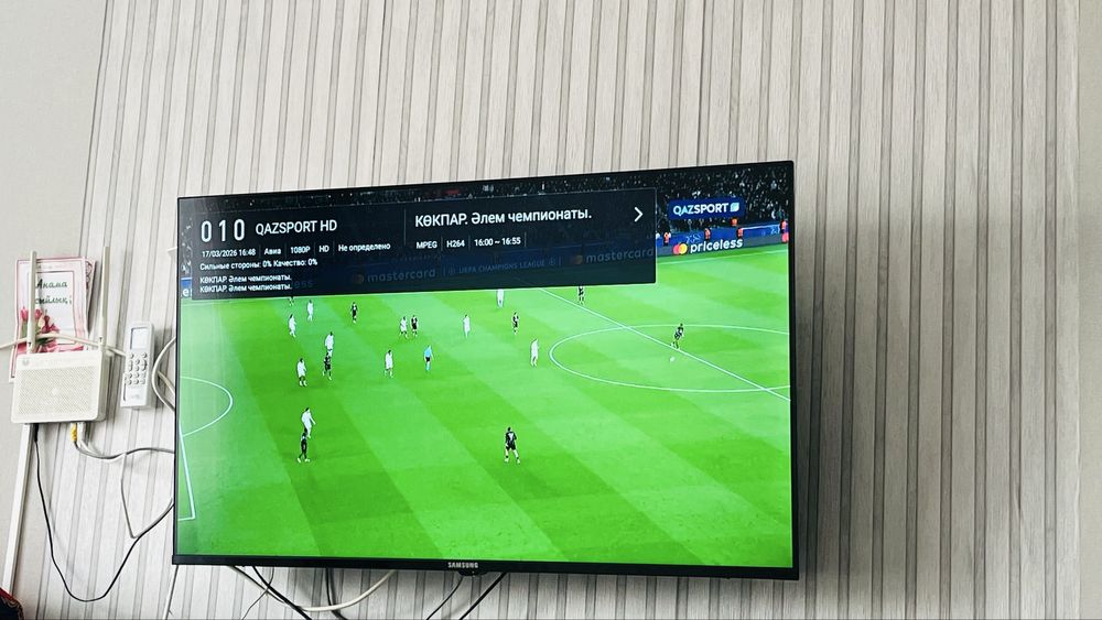 телевизор самсунг