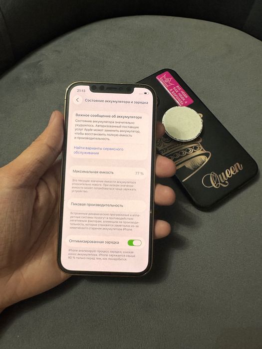Продам iPhone 12 Pro айфон 12 про