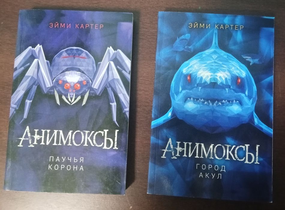 Продам различные  книги