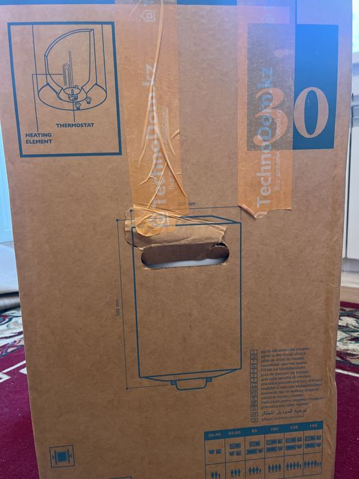 аристон сатылады новый пайдаланылмаган