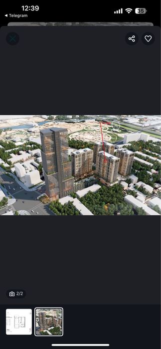 Uy sotiladi. Anhor lakamativda MTS da karobka holatda uy sotiladi.