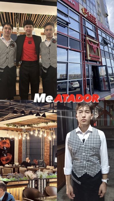 Пошив одежды для предприятий