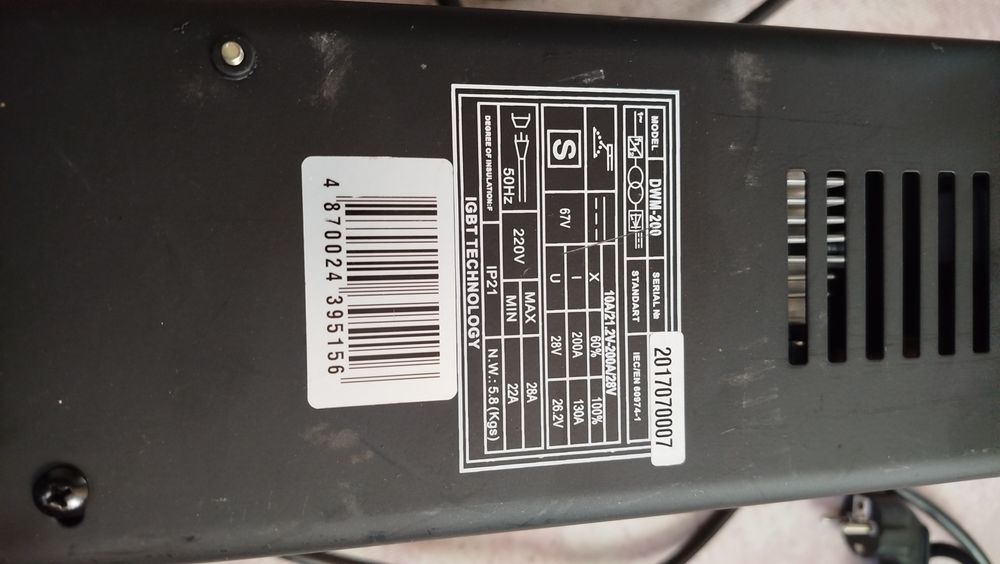 Инверторный сварочный аппарат