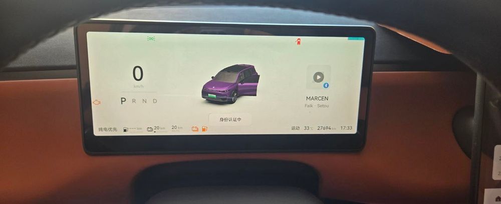 Leapmotor 3 pazitsiya