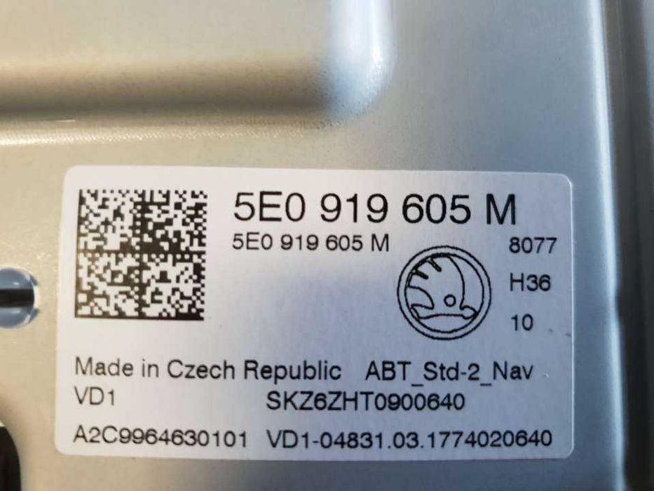 5Е0919605М Монитор навигация Skoda