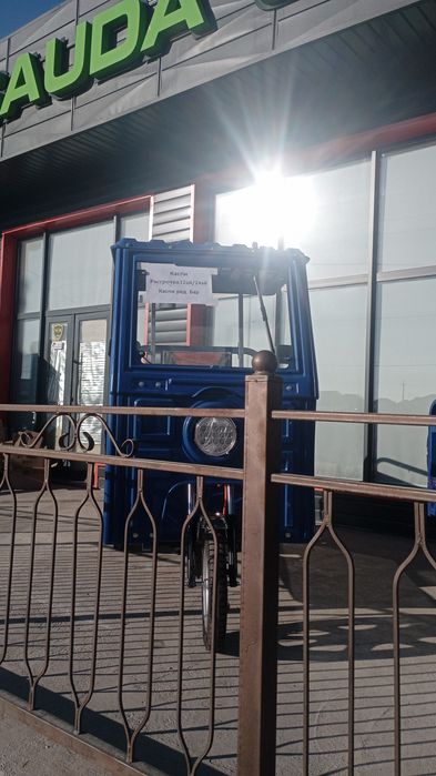 Мотоциклы электронные