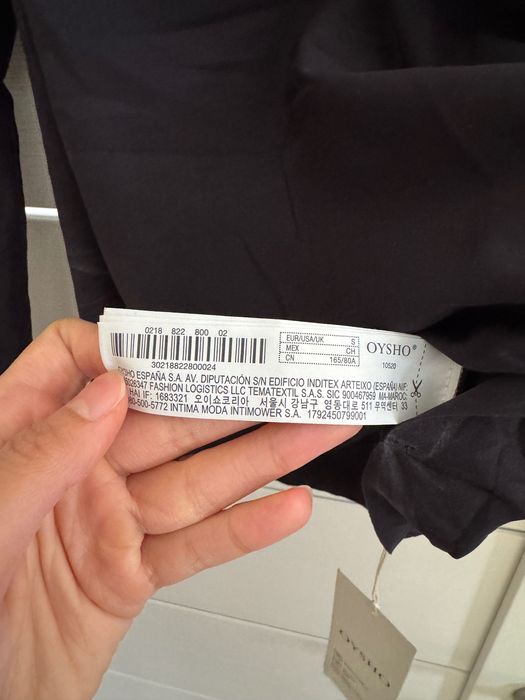 Oysho perfect Adapt Ойшо