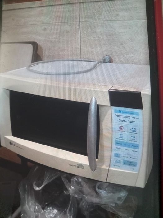 Холодильник двухкамерный с морозилкой