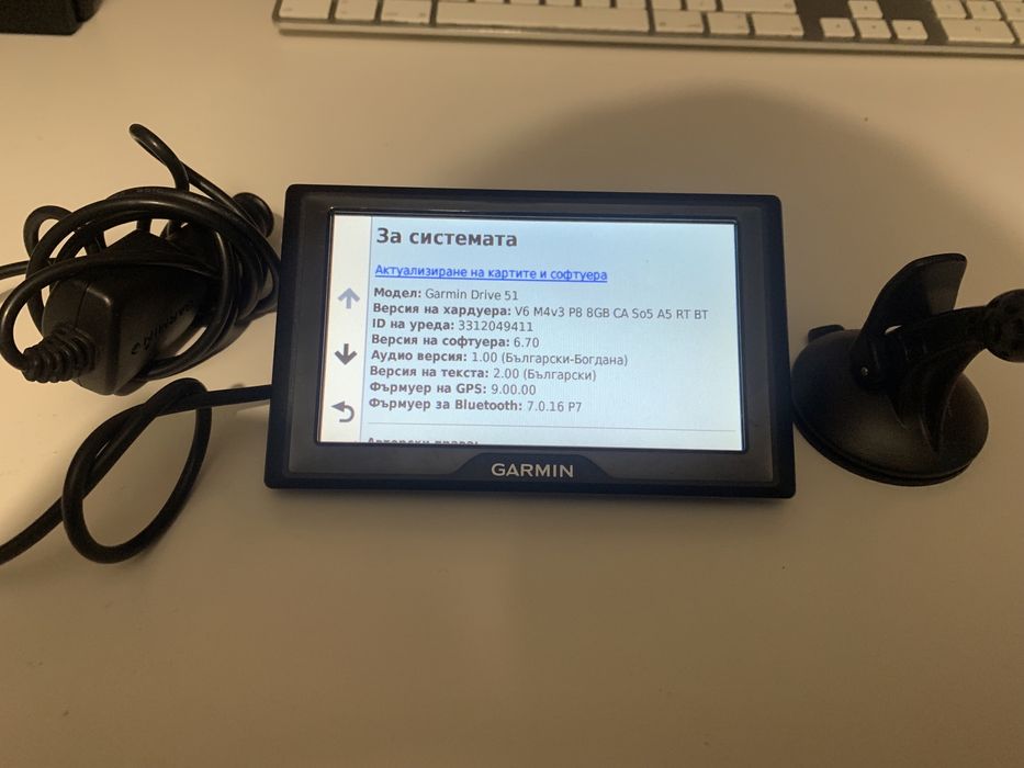 Garmin Drive 51 навигация