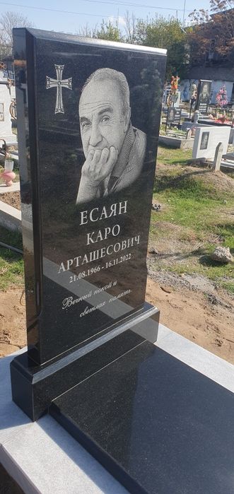 Памятники из гранита и мрамора