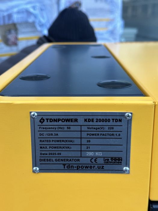 дизельный генератор ТДН TDN POWER 21kwa
