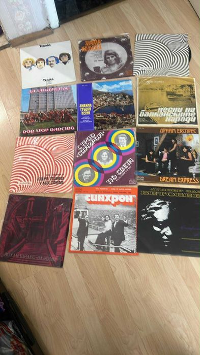 Плочи на БГ изпълнители-БАЛКАНТОН