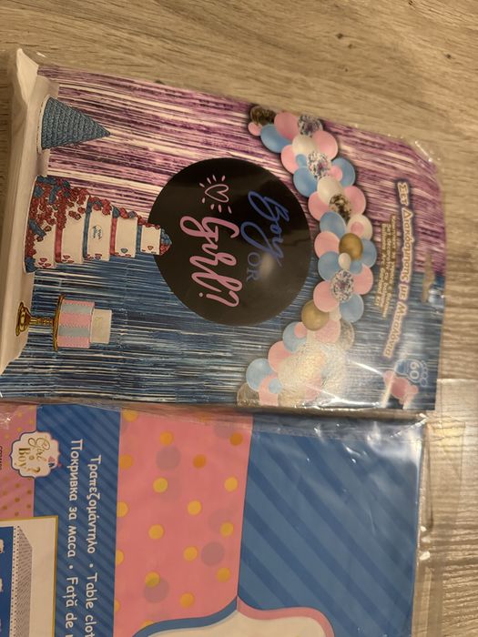 Комплект винил, балони и аксесоари за baby shower