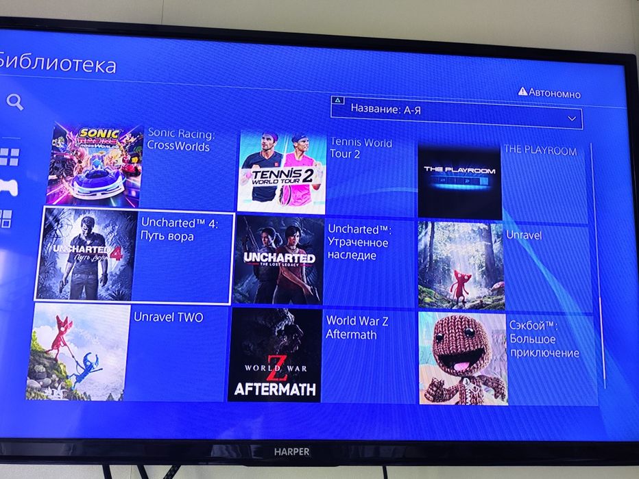 Playstation 4 slim 1 tb прошитая