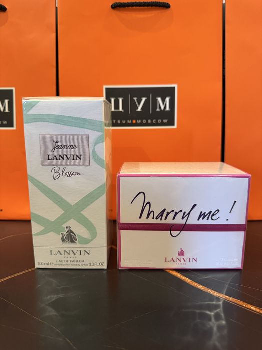 Lanvin женские ароматы