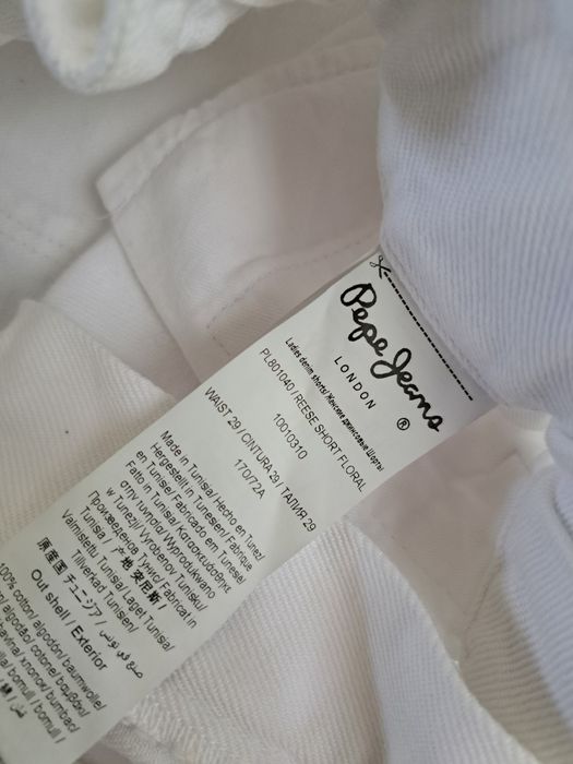 Pepe Jeans дамски къси панталони