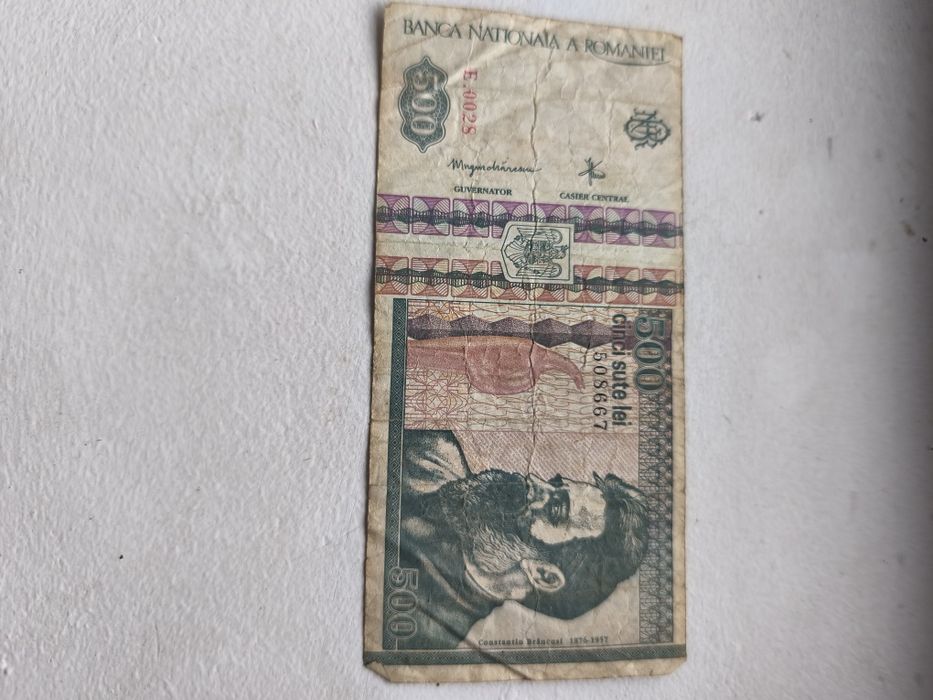 Bancnota 500 lei an 1992