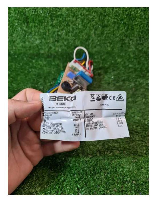 placa electronica,modul frigider beko CN237121 / C118
