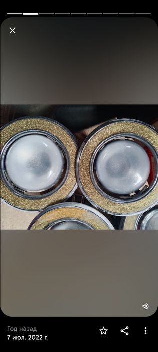 Продам светильники