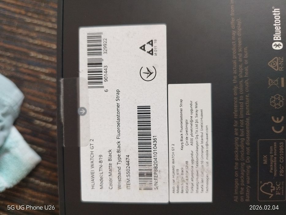 Смарт часовник,Хауей Джи Ти 2