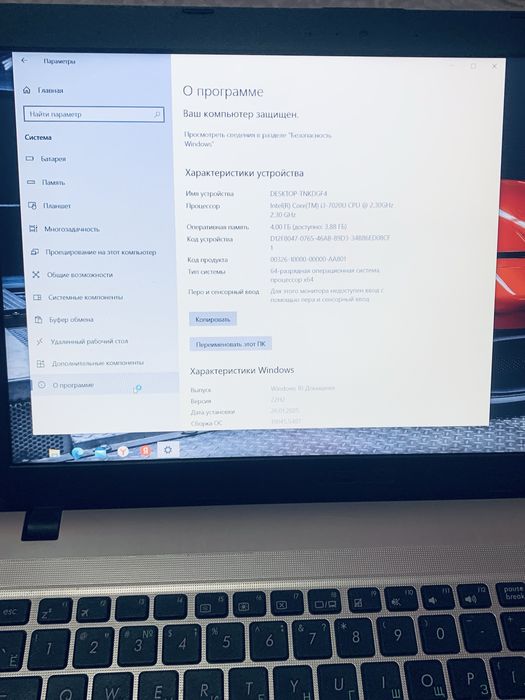 Asus 620 HD graphics