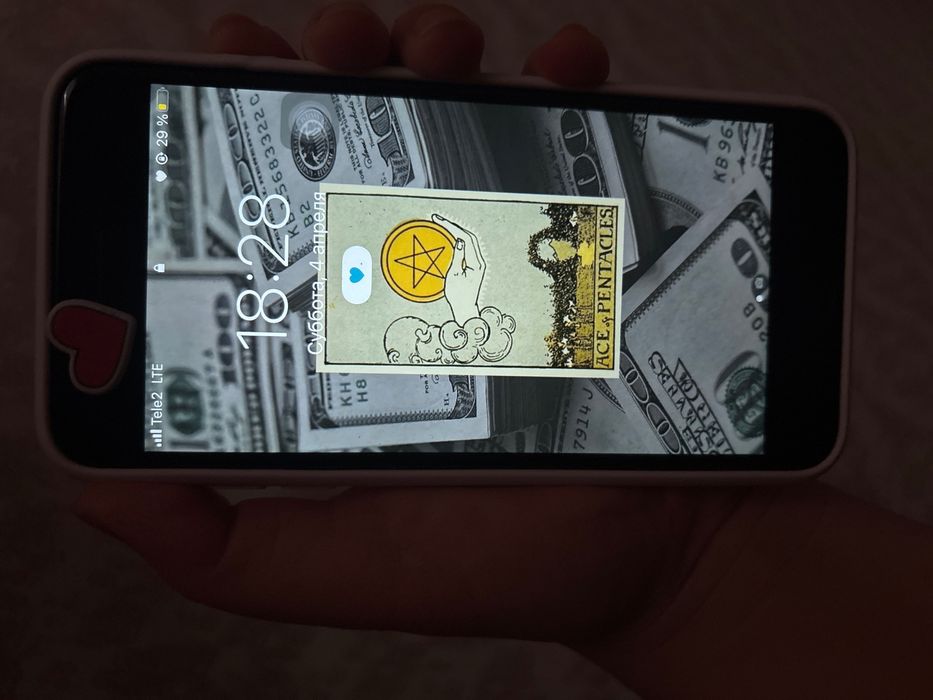 Продаю IPhone 7 Plus за 15 тыс тенге