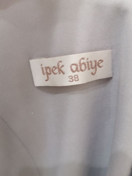 Официална дамска рокля