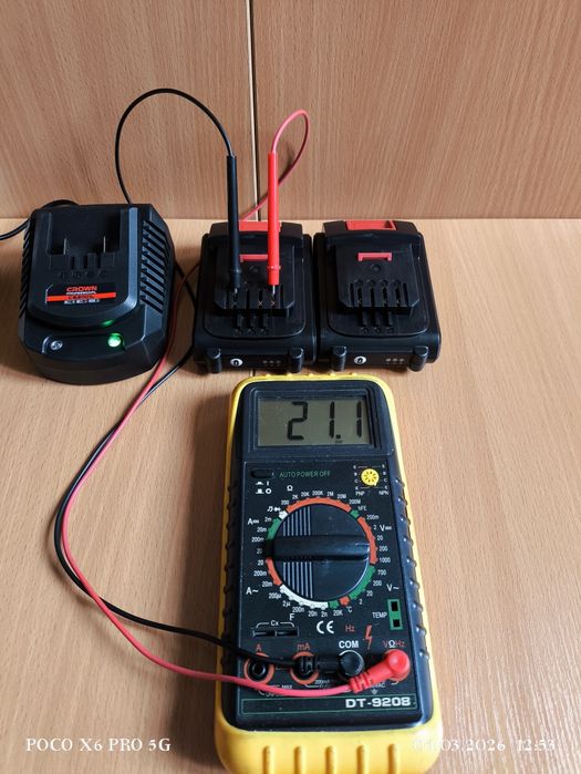 Шуруповерт CROWN CT21056L 1.5 BMC  Professional