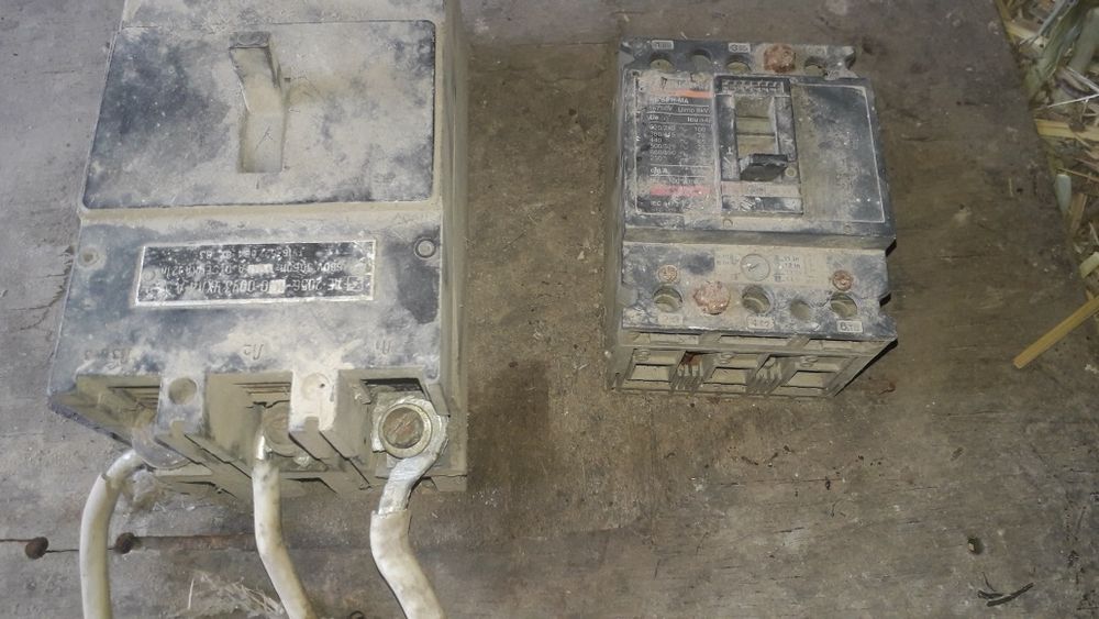 кулчатл сатылады