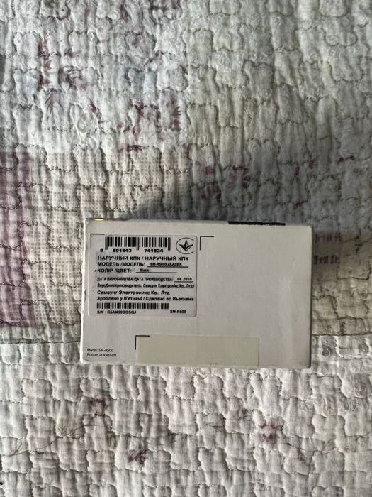 Часы Samsung Galaxy watch active