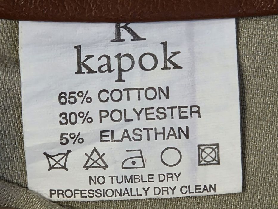 Кожаные шорты-юбка