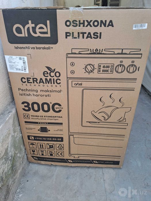 Газовая плита Artel