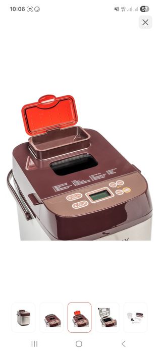 Хлебопечь галакси оригинал новая