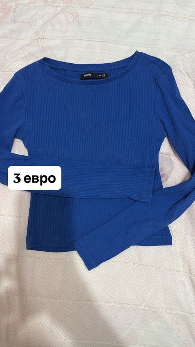 Пуловери и блузи с дълъг ръкав до 5 евро