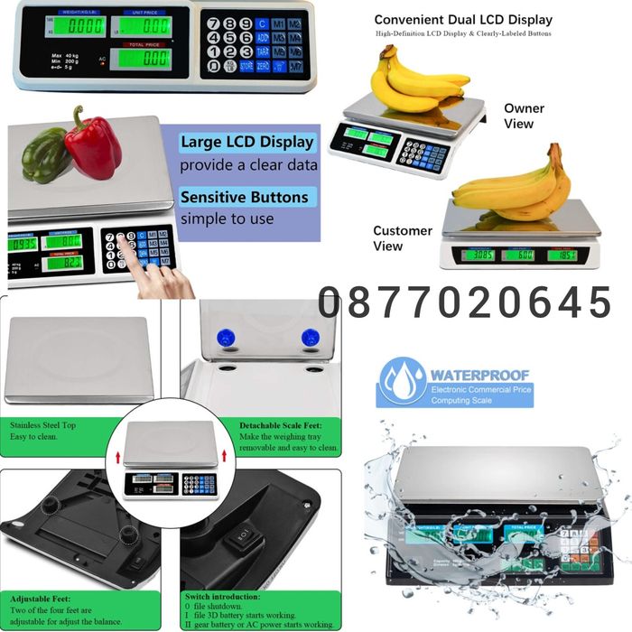 Японски кантар до 40 кг с метална платформа,електронна везна нова