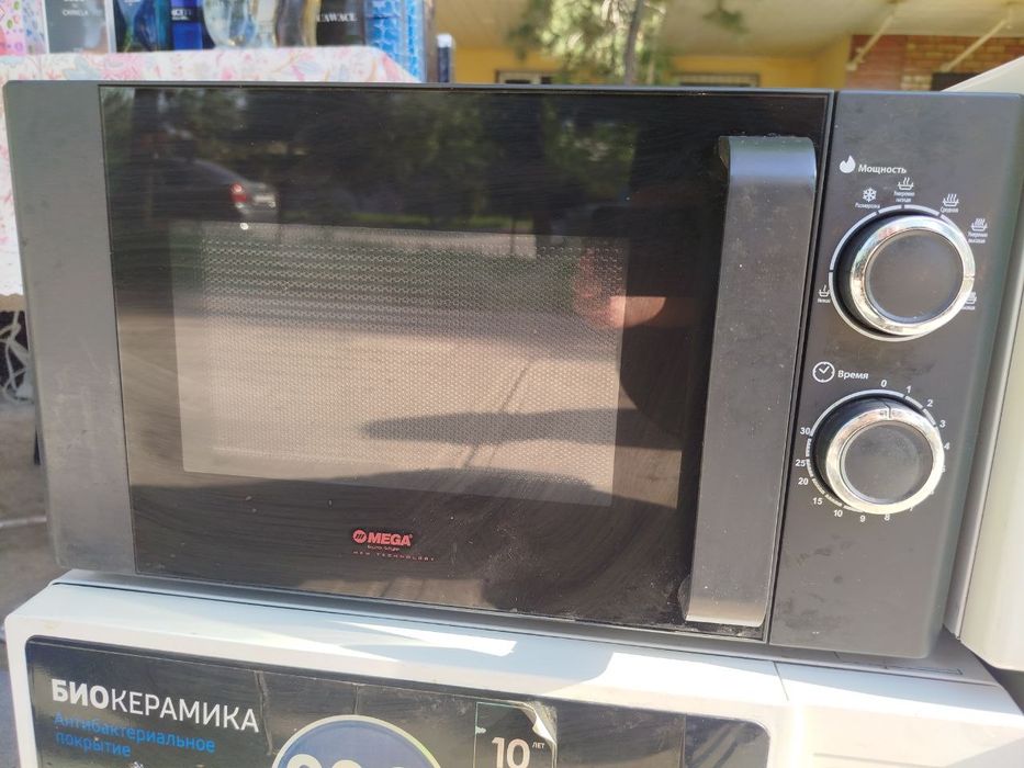 Продается своя микроволновка Мега